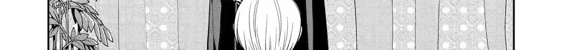 Read 404 Demons chapter 16 image 15 on Lezhin
