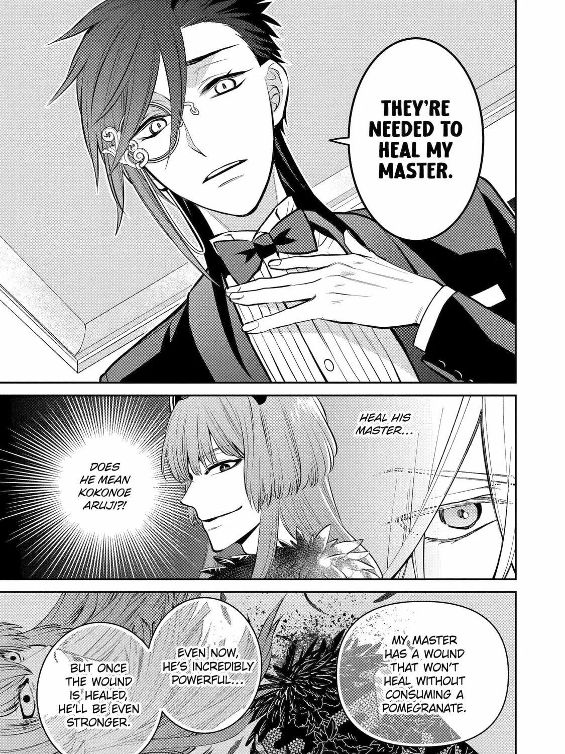 Read 404 Demons chapter 16 image 16 on Lezhin