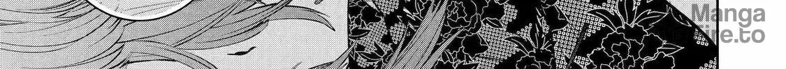 Read 404 Demons chapter 16 image 17 on Lezhin
