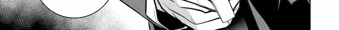 Read 404 Demons chapter 16 image 21 on Lezhin