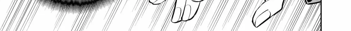 Read 404 Demons chapter 16 image 25 on Lezhin