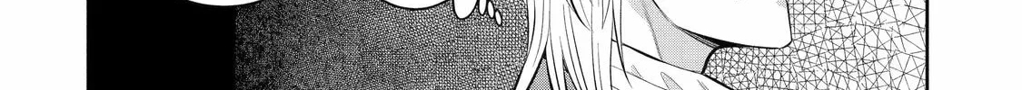 Read 404 Demons chapter 16 image 3 on Lezhin