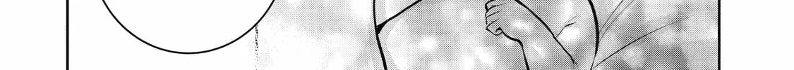 Read 404 Demons chapter 16 image 31 on Lezhin