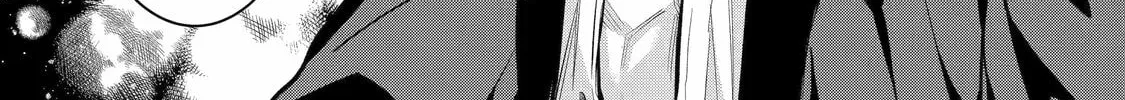 Read 404 Demons chapter 16 image 37 on Lezhin