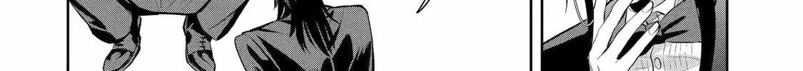 Read 404 Demons chapter 16 image 43 on Lezhin