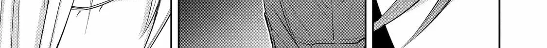 Read 404 Demons chapter 16 image 45 on Lezhin