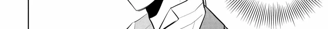 Read 404 Demons chapter 16 image 51 on Lezhin