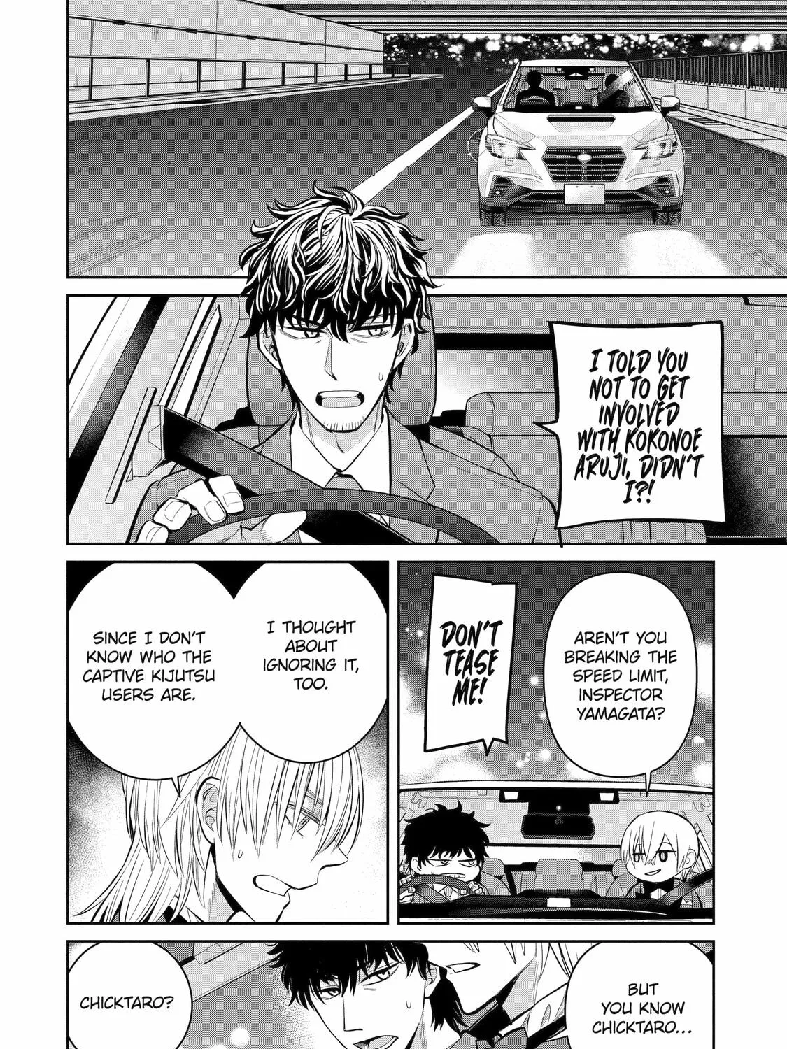 Read 404 Demons chapter 16 image 54 on Lezhin
