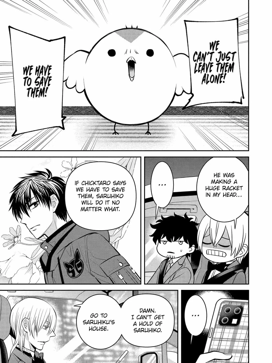 Read 404 Demons chapter 16 image 56 on Lezhin