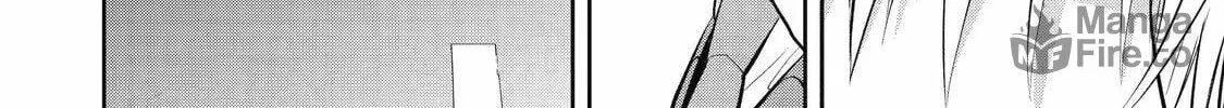 Read 404 Demons chapter 16 image 59 on Lezhin