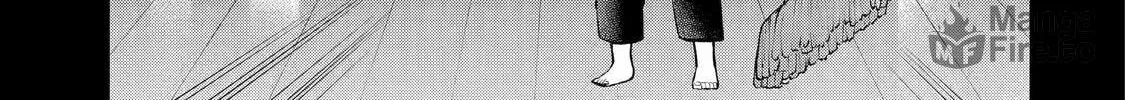 Read 404 Demons chapter 16 image 77 on Lezhin