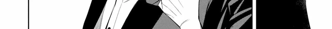 Read 404 Demons chapter 16 image 87 on Lezhin