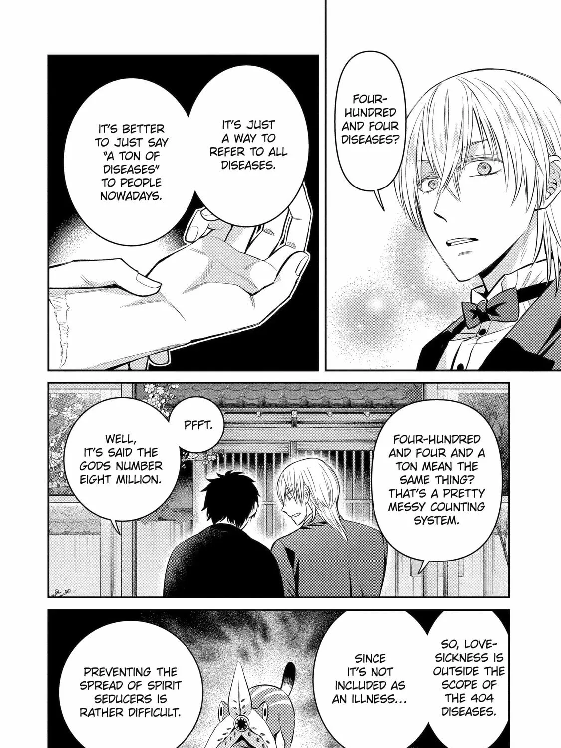 Read 404 Demons chapter 16 image 90 on Lezhin