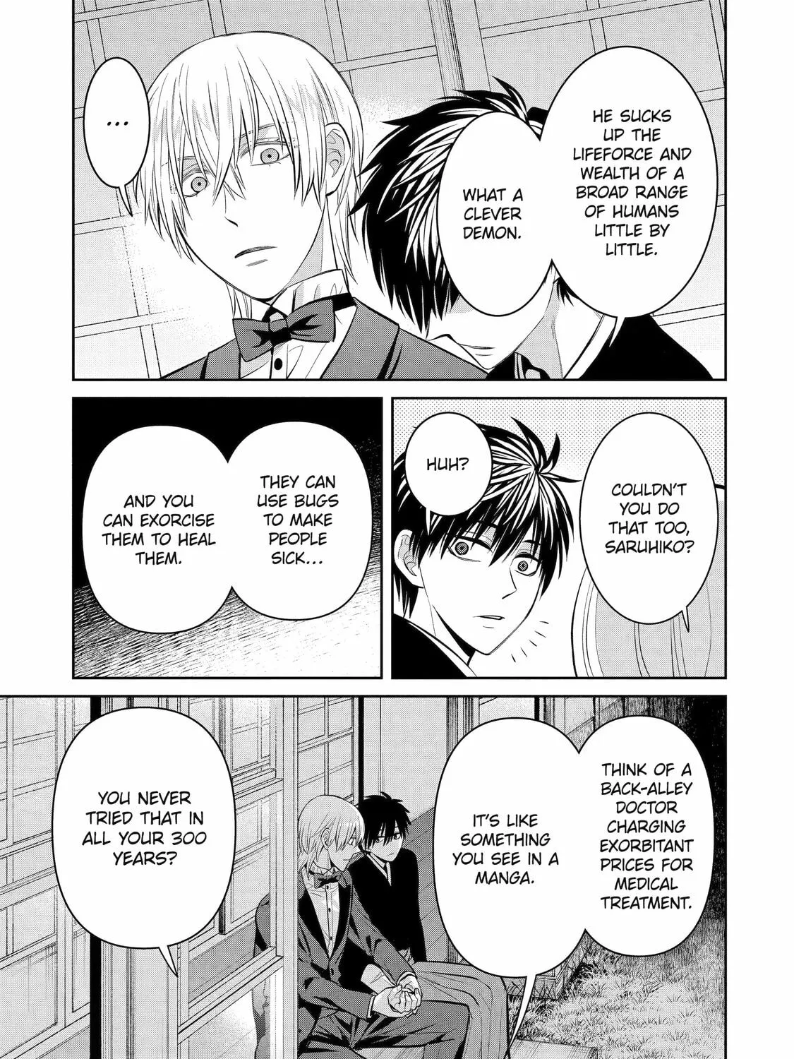 Read 404 Demons chapter 16 image 92 on Lezhin