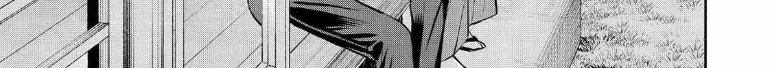 Read 404 Demons chapter 16 image 93 on Lezhin