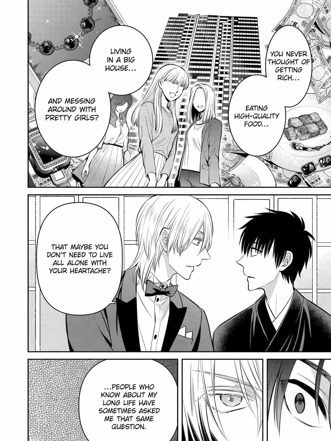 Read 404 Demons chapter 16 image 94 on Lezhin