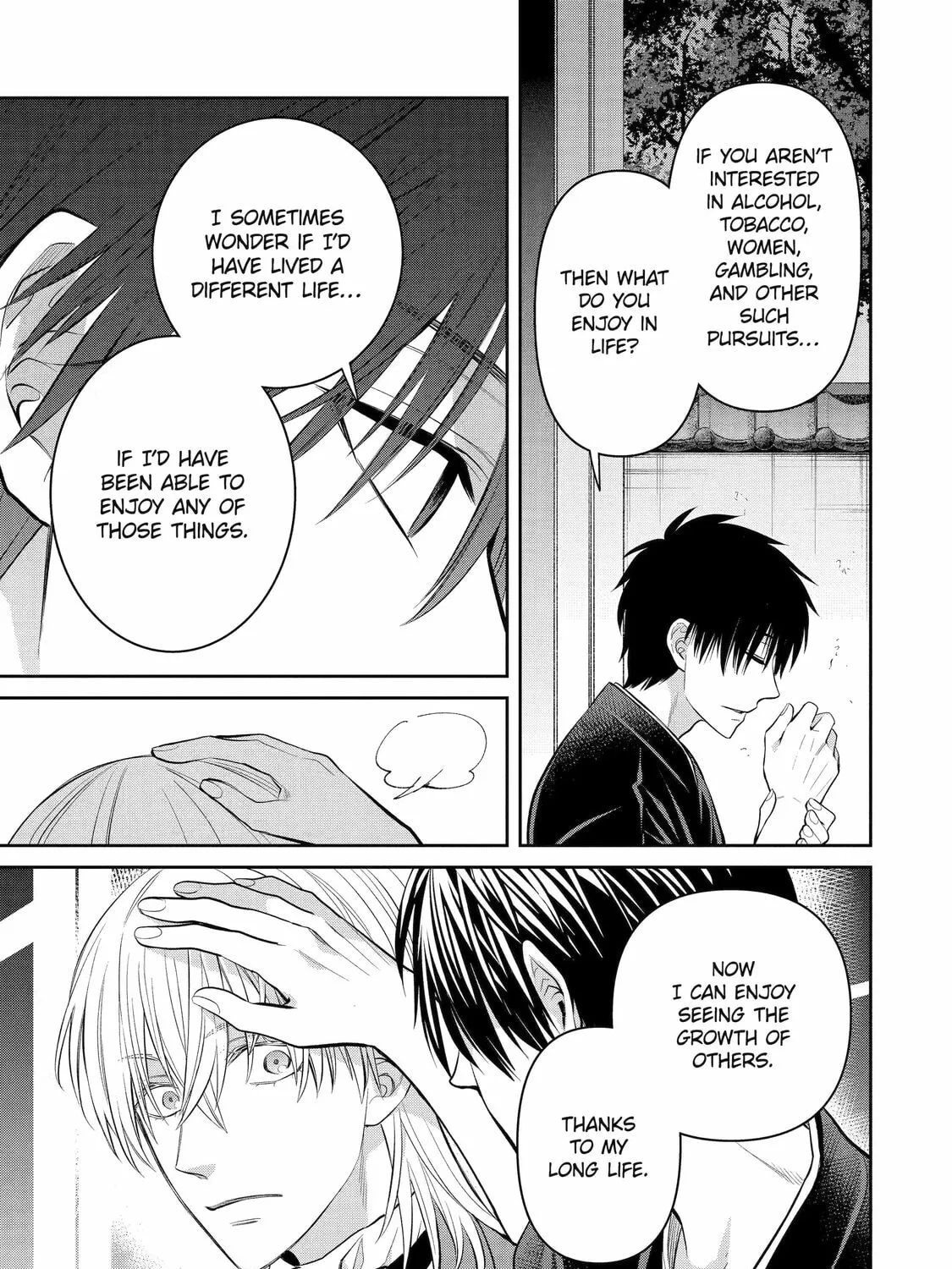 Read 404 Demons chapter 16 image 96 on Lezhin