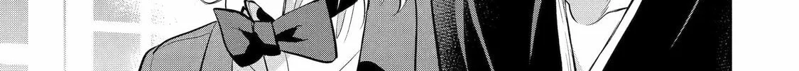Read 404 Demons chapter 16 image 97 on Lezhin