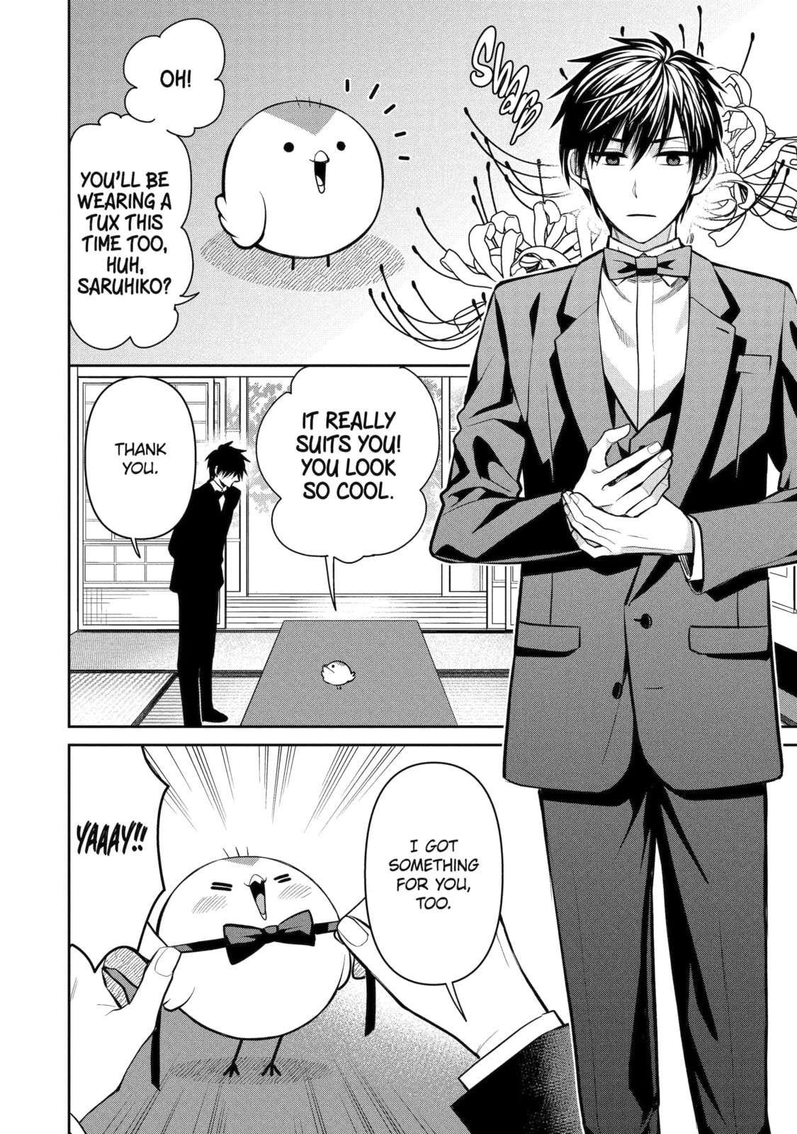 Read 404 Demons chapter 17.1 image 1 on Lezhin