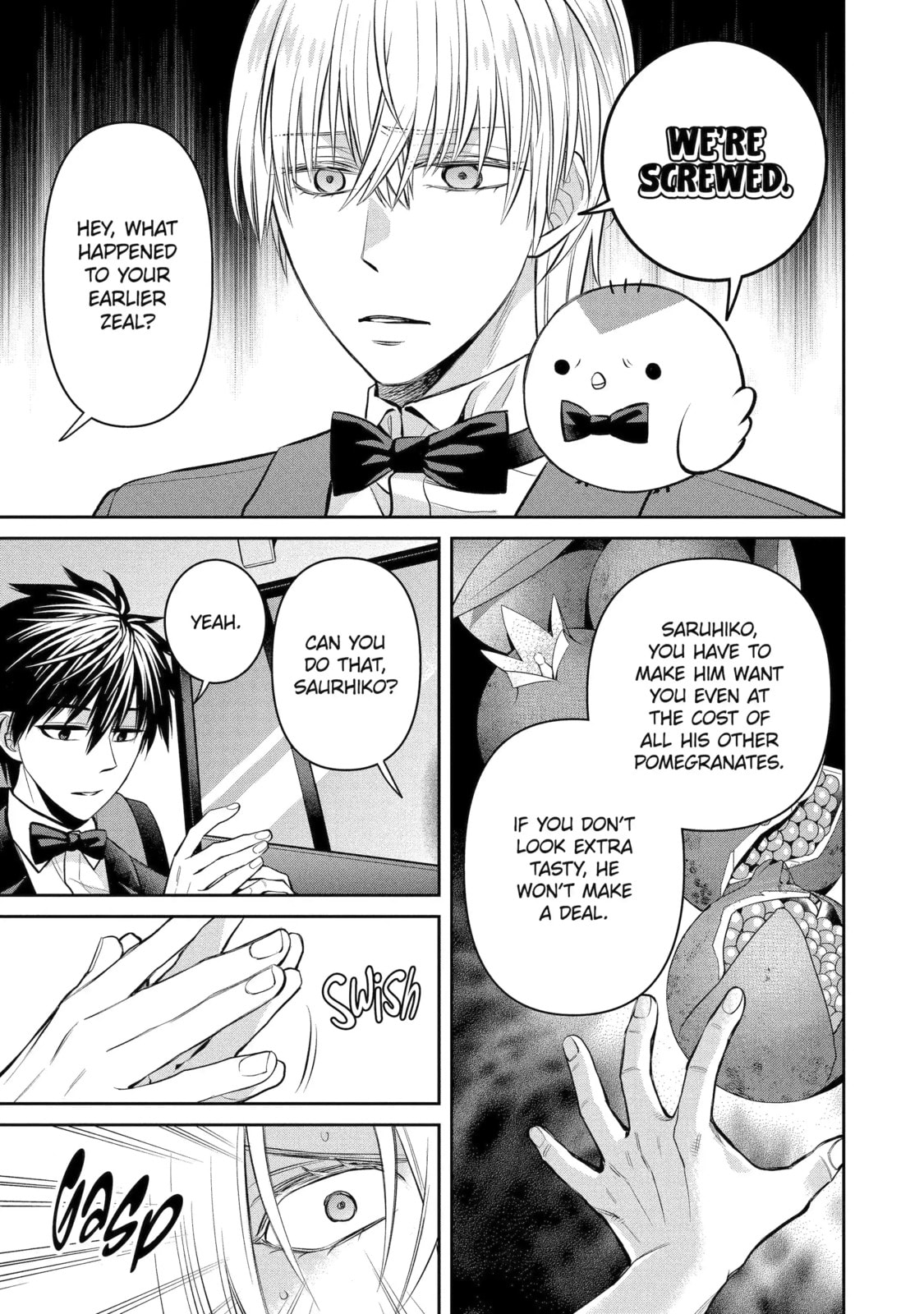 Read 404 Demons chapter 17.1 image 10 on Lezhin