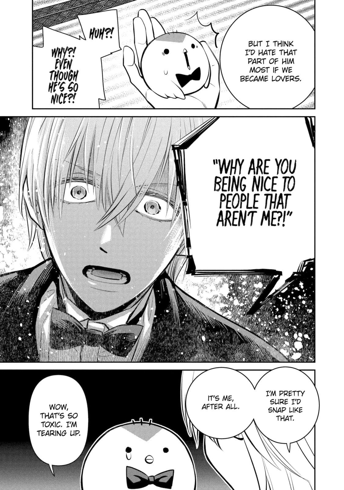 Read 404 Demons chapter 17.1 image 6 on Lezhin