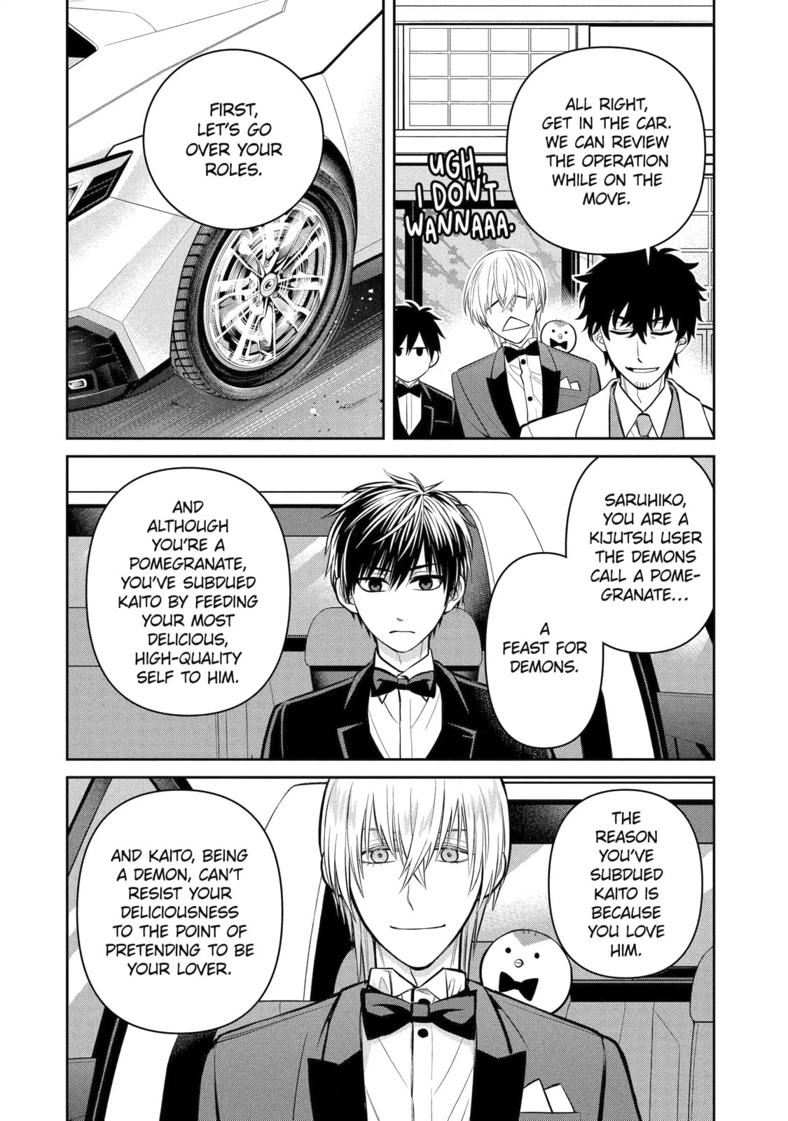 Read 404 Demons chapter 17.1 image 7 on Lezhin