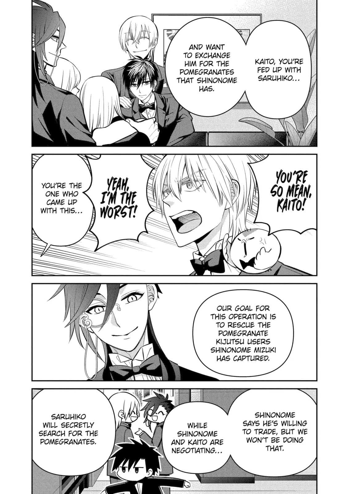 Read 404 Demons chapter 17.1 image 8 on Lezhin