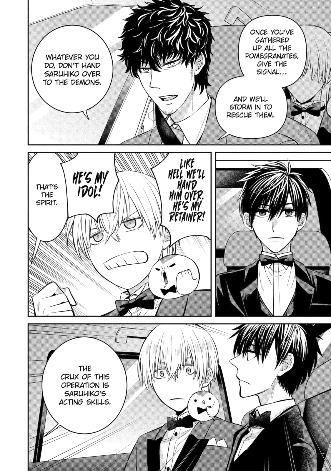 Read 404 Demons chapter 17.1 image 9 on Lezhin