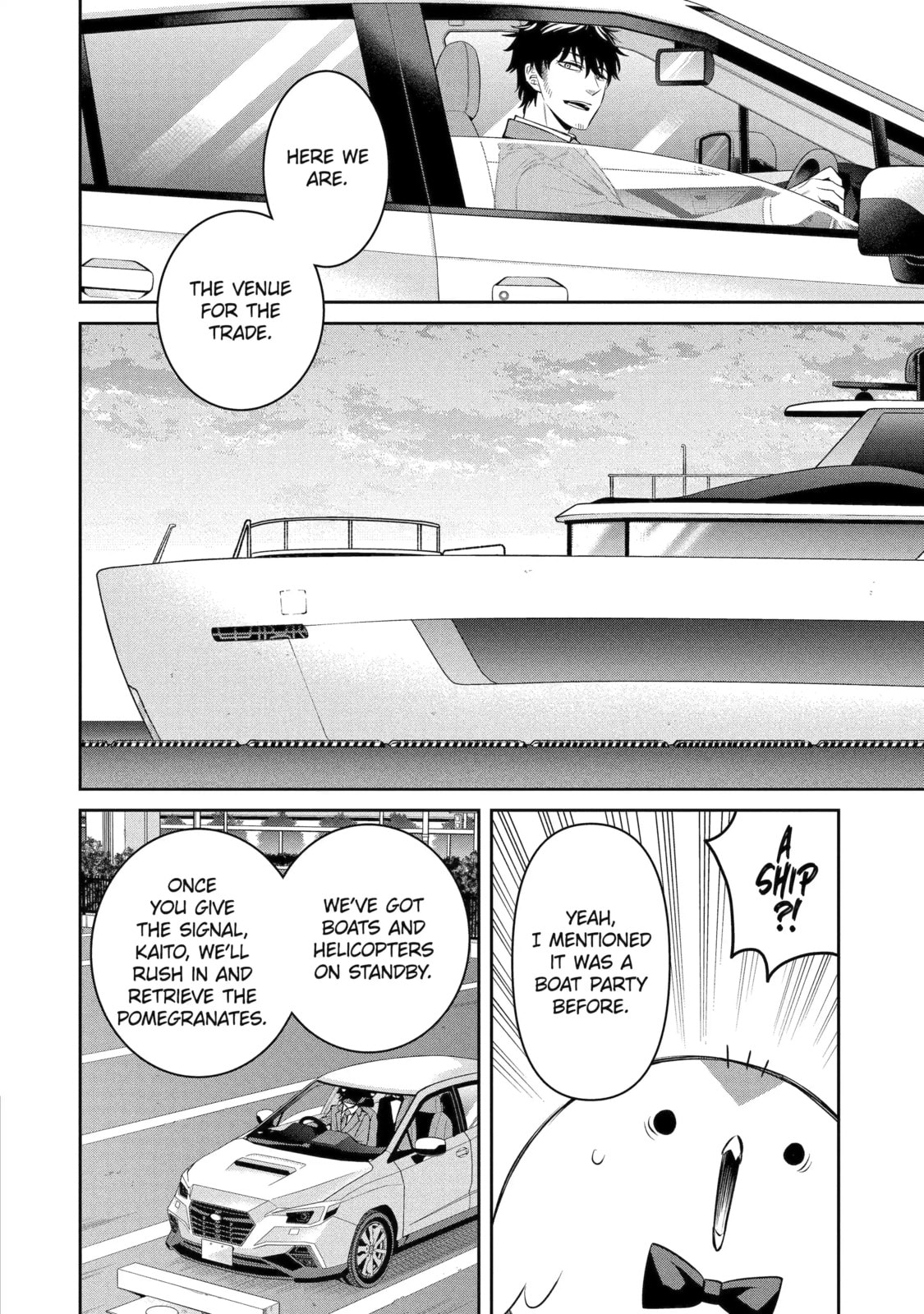 Read 404 Demons chapter 17.2 image 2 on Lezhin