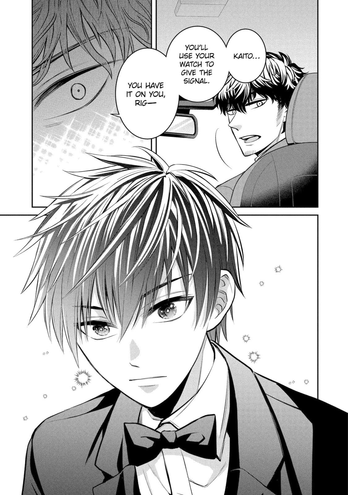 Read 404 Demons chapter 17.2 image 3 on Lezhin