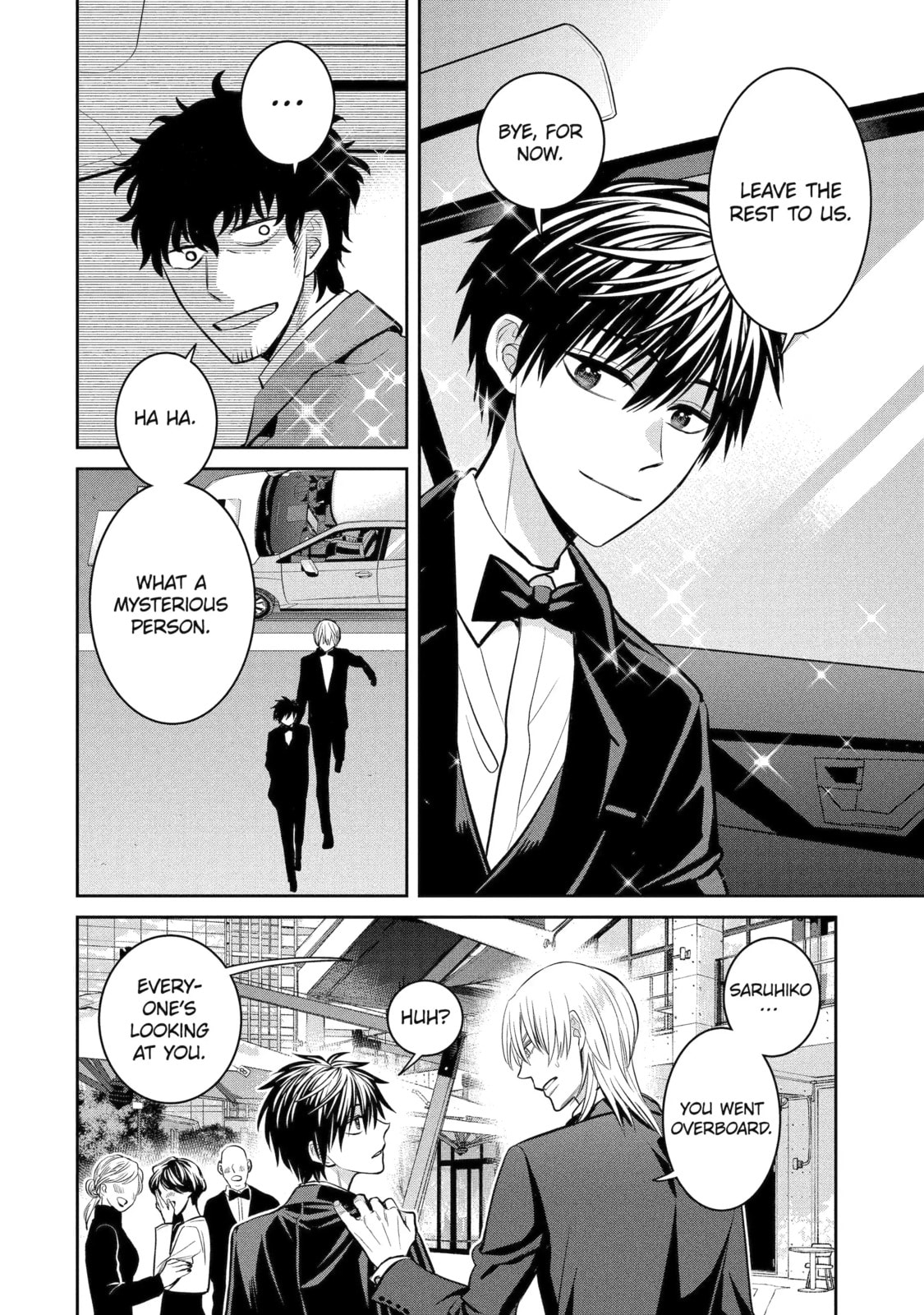Read 404 Demons chapter 17.2 image 4 on Lezhin