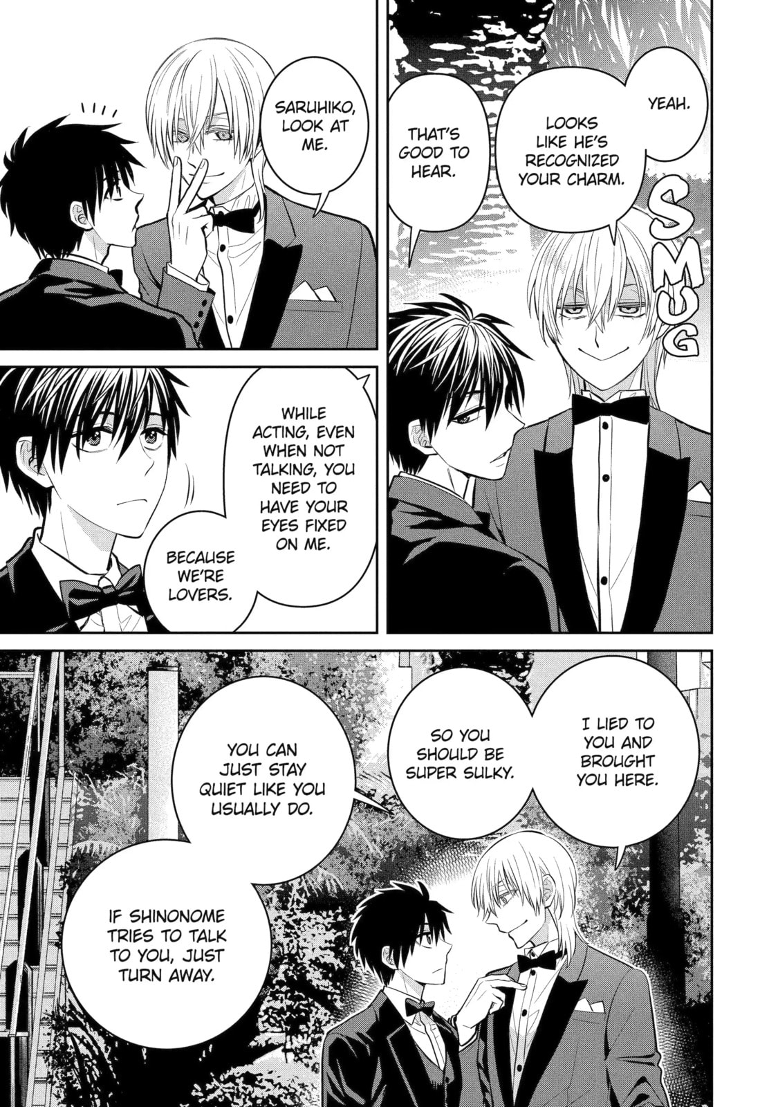 Read 404 Demons chapter 17.2 image 7 on Lezhin