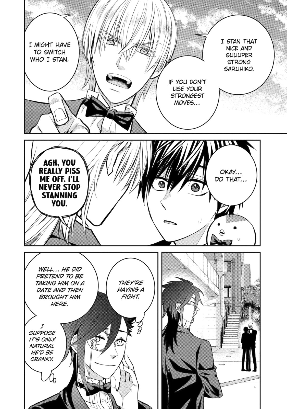 Read 404 Demons chapter 17.3 image 0 on Lezhin