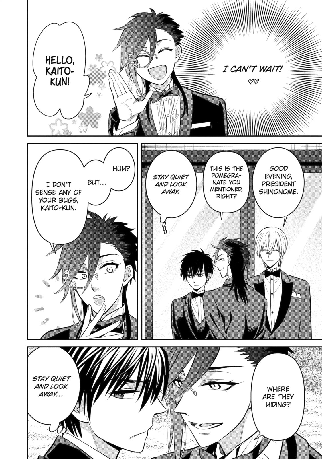 Read 404 Demons chapter 17.3 image 2 on Lezhin