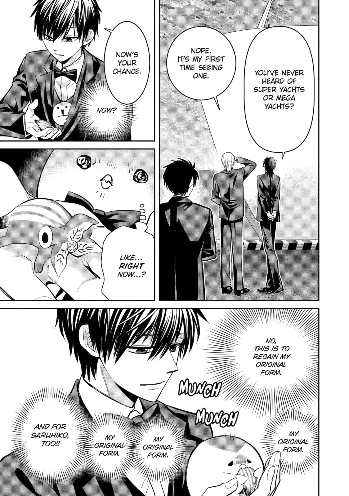 Read 404 Demons chapter 17.3 image 7 on Lezhin
