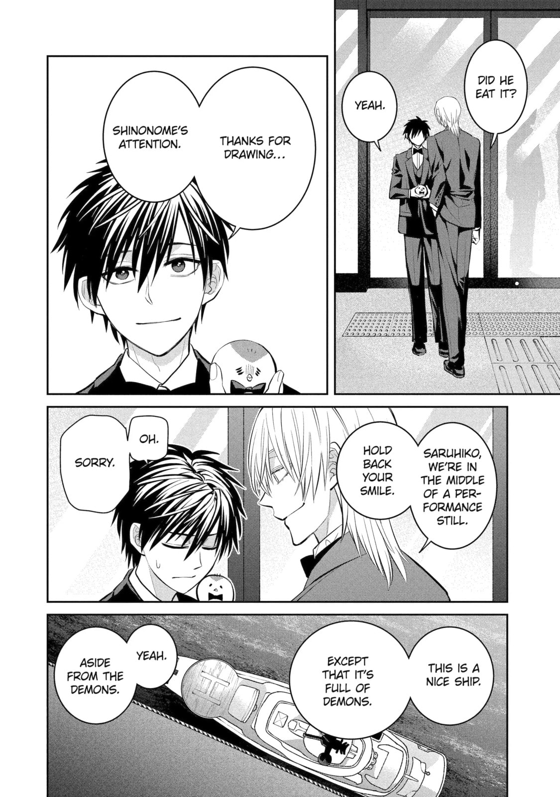 Read 404 Demons chapter 17.3 image 8 on Lezhin