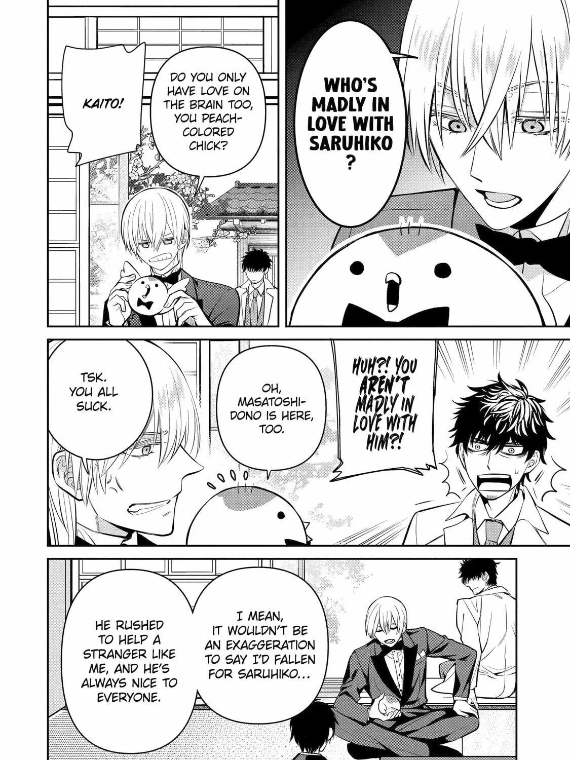 Read 404 Demons chapter 17 image 10 on Lezhin
