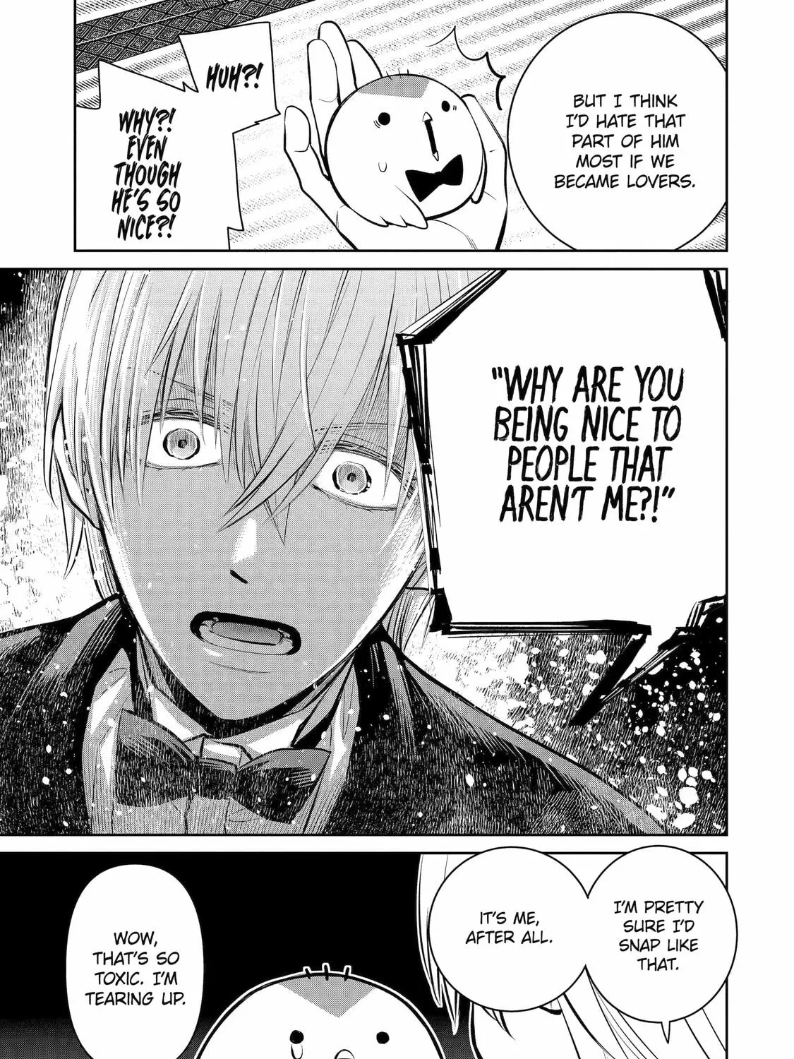 Read 404 Demons chapter 17 image 12 on Lezhin