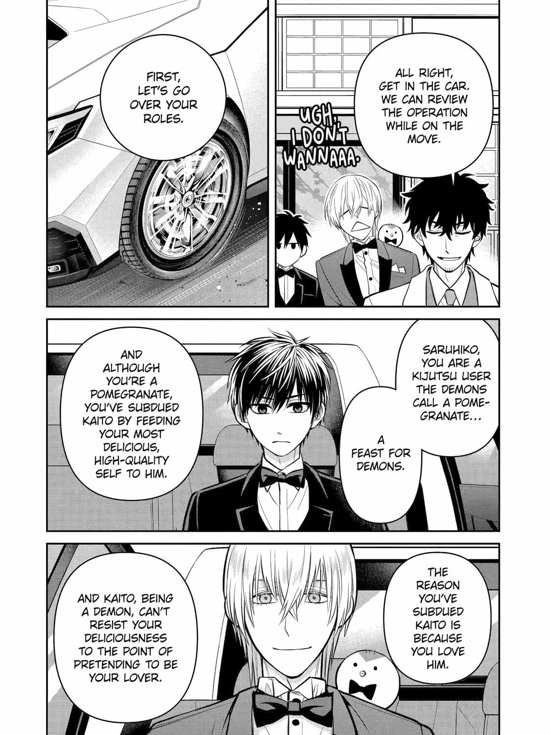 Read 404 Demons chapter 17 image 14 on Lezhin