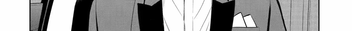 Read 404 Demons chapter 17 image 15 on Lezhin