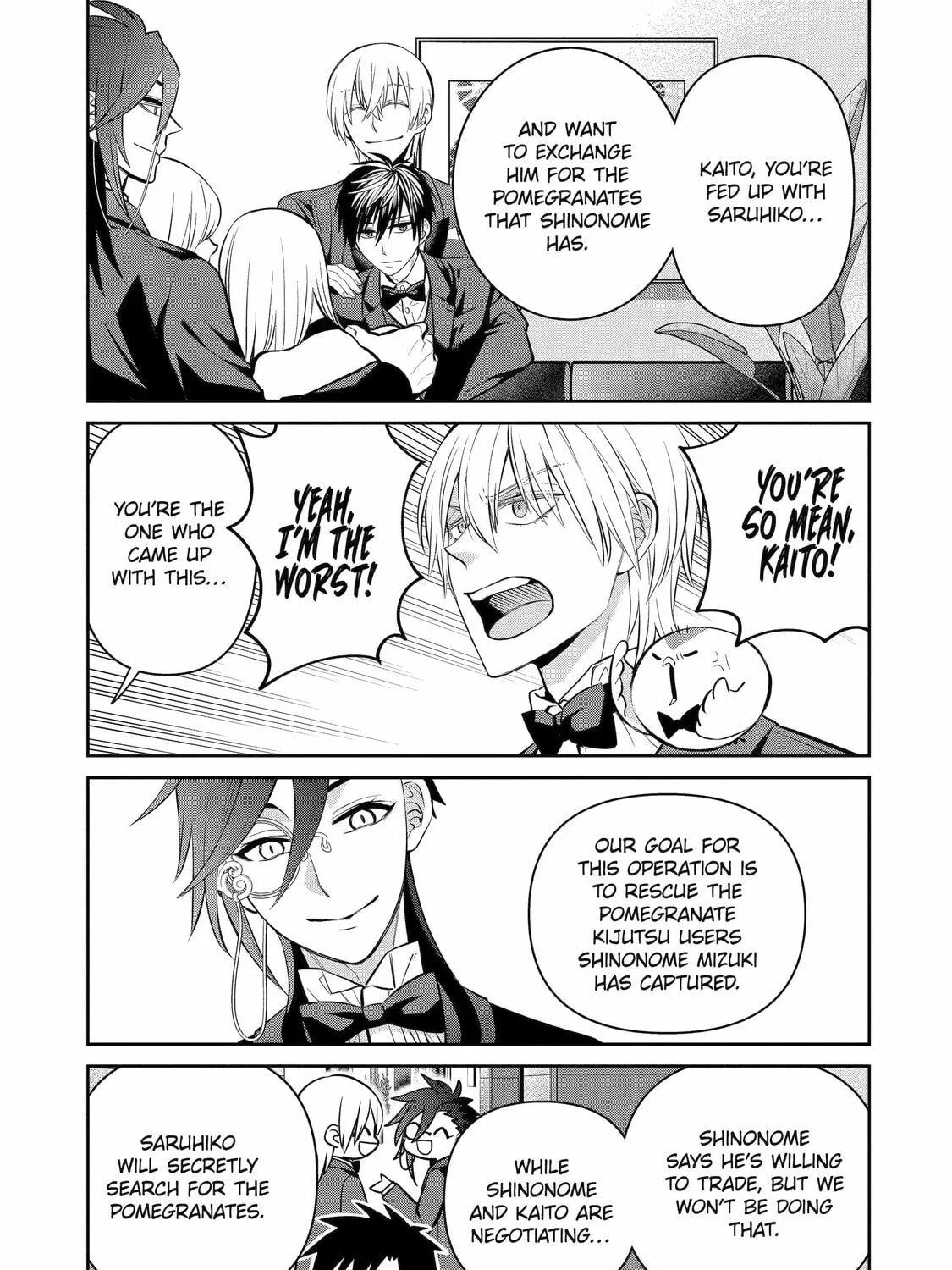 Read 404 Demons chapter 17 image 16 on Lezhin