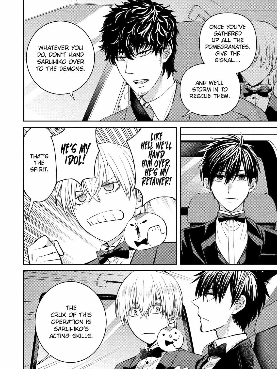 Read 404 Demons chapter 17 image 18 on Lezhin