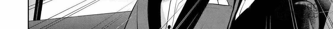 Read 404 Demons chapter 17 image 19 on Lezhin