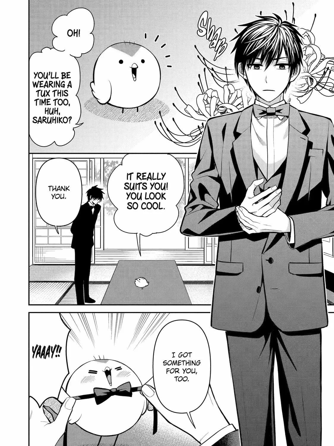 Read 404 Demons chapter 17 image 2 on Lezhin