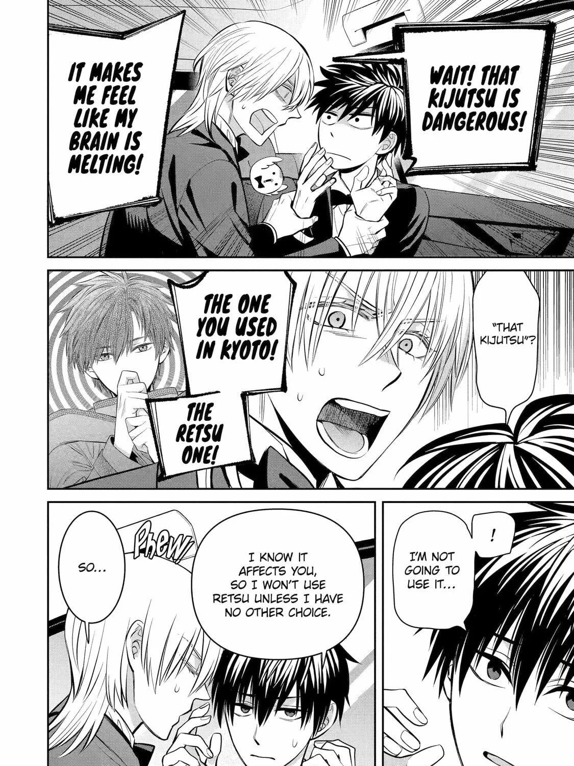 Read 404 Demons chapter 17 image 22 on Lezhin