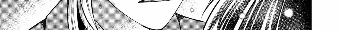 Read 404 Demons chapter 17 image 25 on Lezhin
