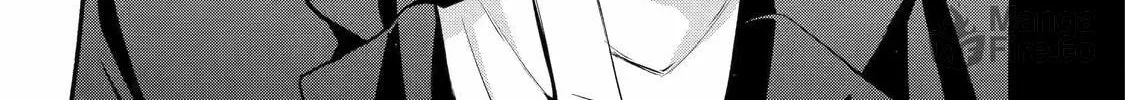 Read 404 Demons chapter 17 image 29 on Lezhin