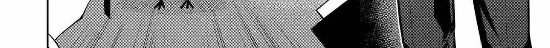 Read 404 Demons chapter 17 image 3 on Lezhin