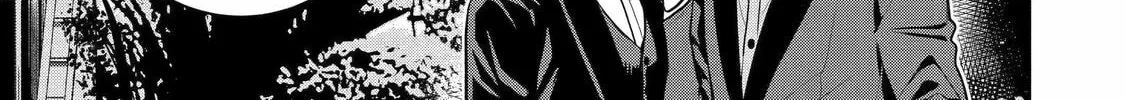 Read 404 Demons chapter 17 image 37 on Lezhin
