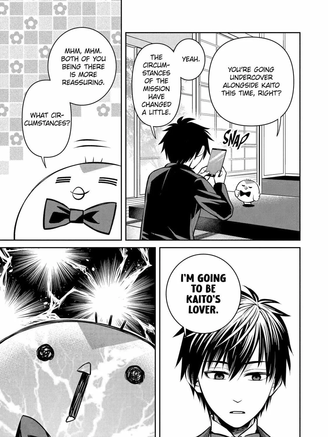 Read 404 Demons chapter 17 image 4 on Lezhin